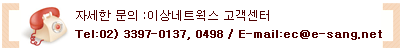 알리바바닷컴 TRUSTPASS란?