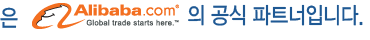 ESN 해외수출 지원
