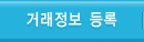 SGI 싸이클론