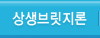 자유거래장터