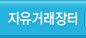 My ESN
