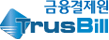 ESN 트러스빌